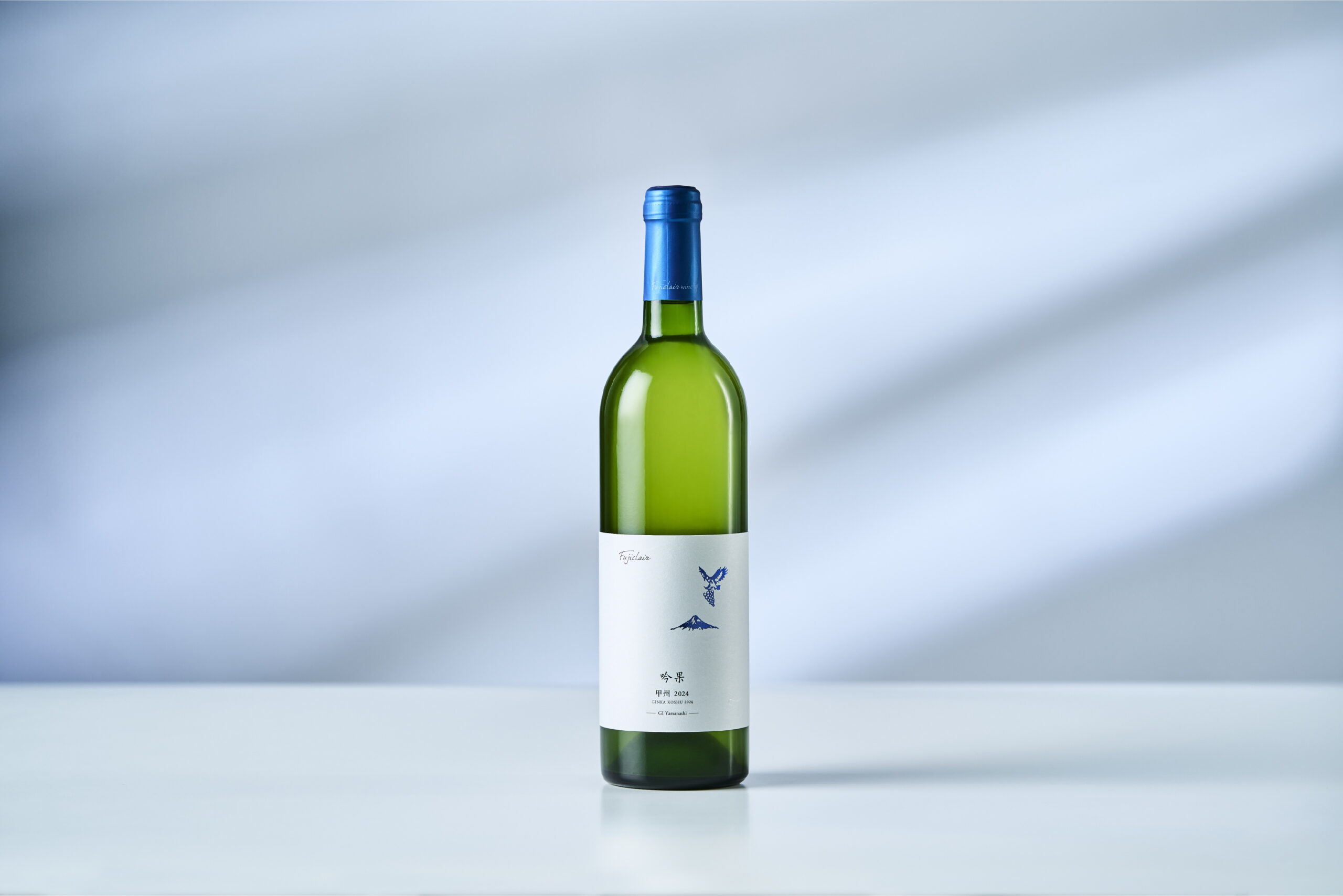 フジクレール 吟果甲州 2024