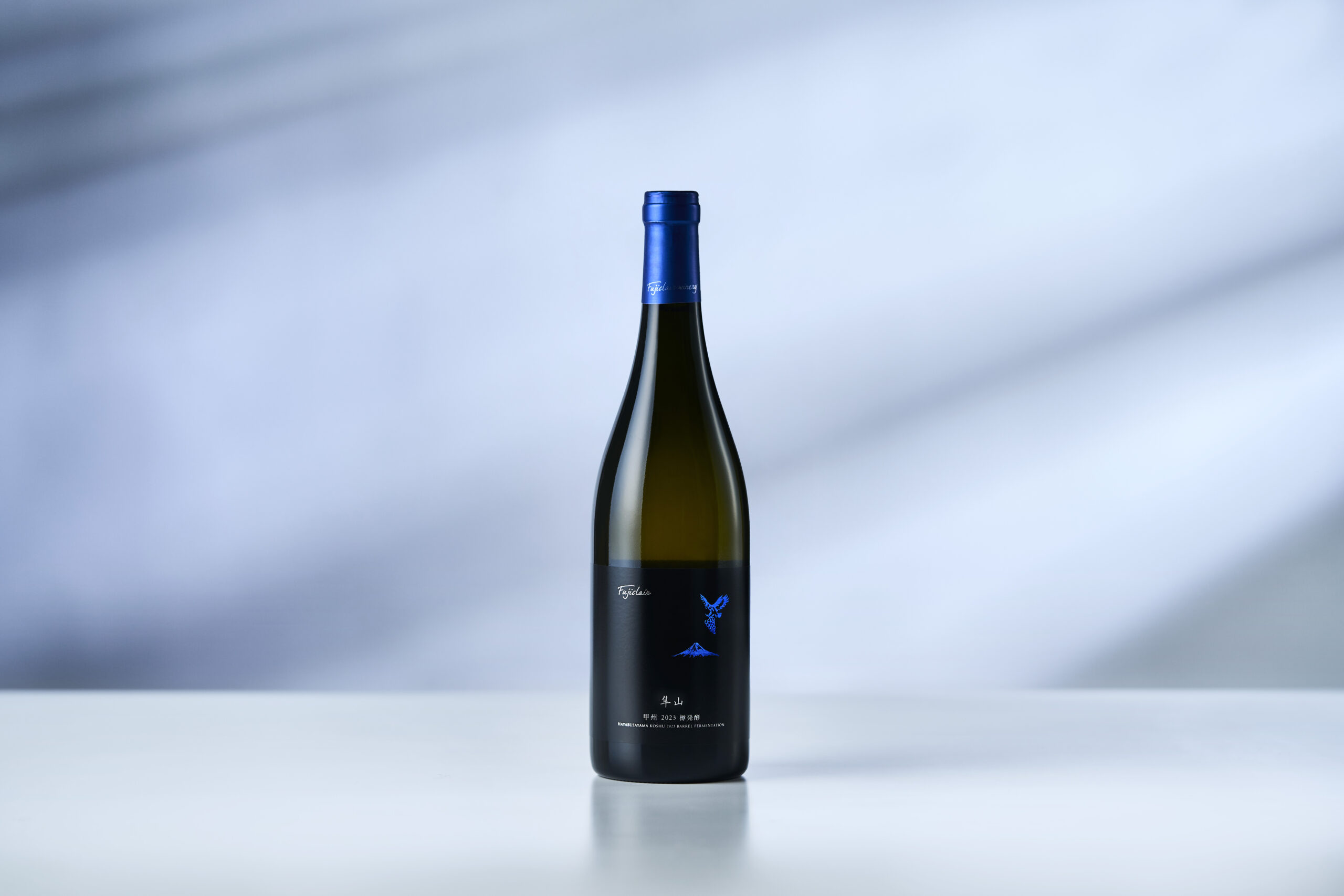 【送料無料】初夢ラベル開運ワインアソート - 画像 (5)